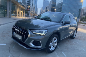 AUDI Q3 Advanced 35 TDI 110kW (150CV) S tronic