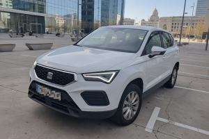 SEAT ATECA 1.0 TSI 81kW (110CV) St&Sp Reference XM