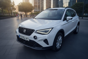 SEAT ARONA 1.0 TSI 81kW (110CV) Style Plus
