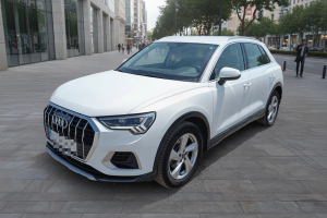 AUDI Q3 Advanced 35 TDI 110kW (150CV) S tronic