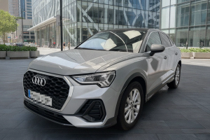AUDI Q3 SPORTBACK Advanced 35 TDI 110kW (150CV) S tronic