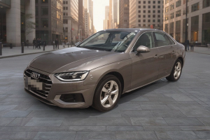 AUDI A4 Advanced 30 TDI 100kW (136CV) S tronic