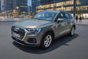 AUDI Q3 35 TDI 110kW (150CV) S tronic