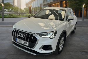 AUDI Q3 Advanced 35 TDI 110kW (150CV) S tronic