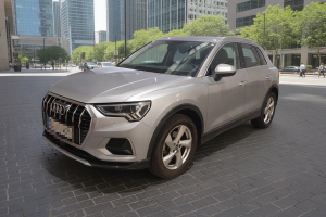 AUDI Q3 Advanced 35 TFSI 110kW (150CV) S tronic