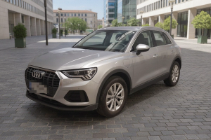 AUDI Q3 45 TFSI e 180kW S tronic Advanced