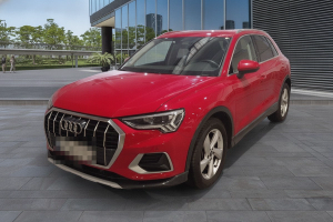AUDI Q3 Advanced 35 TFSI 110kW (150CV) S tronic