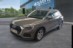 AUDI Q3 35 TDI 110kW (150CV) S tronic