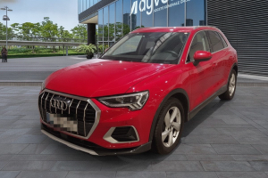 AUDI Q3 Advanced 35 TFSI 110kW (150CV) S tronic