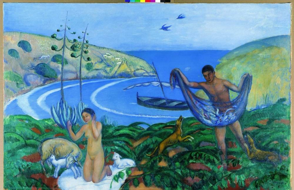 Joaquim Sunyer, Mediterráneo