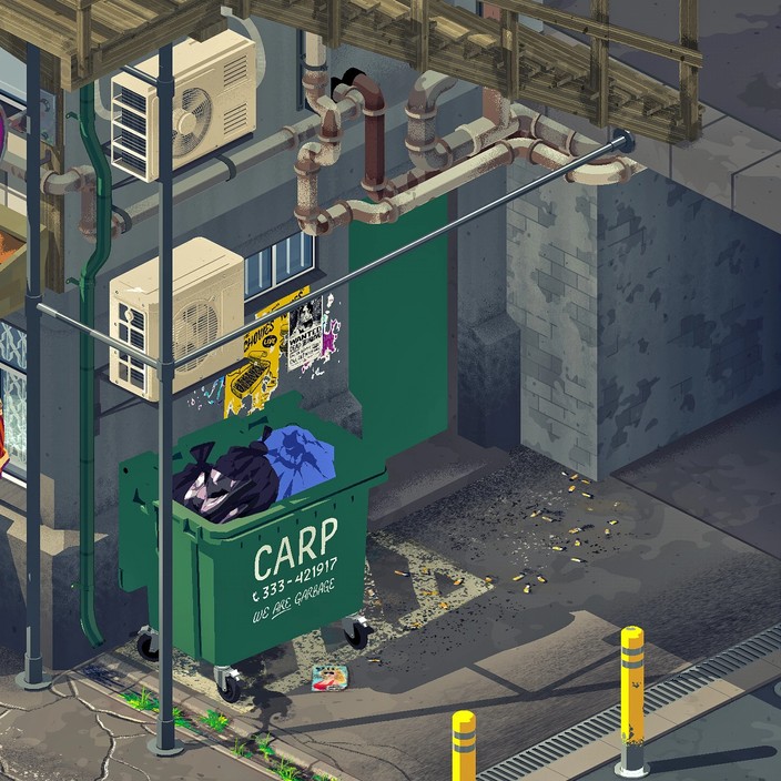 Back alley