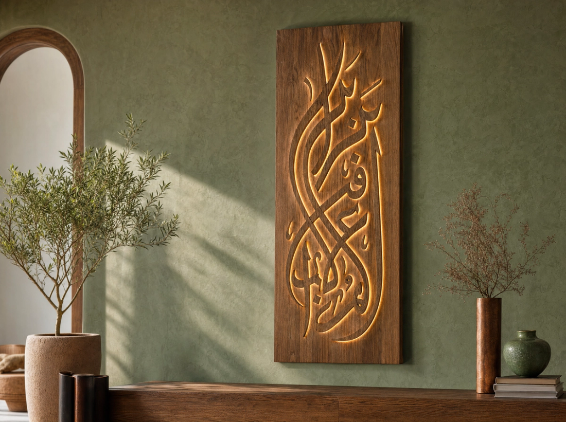 Calligraphy Shadow Panel