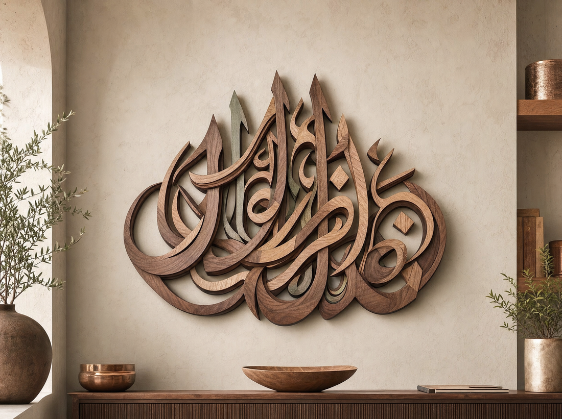 Calligraphy Wall Art