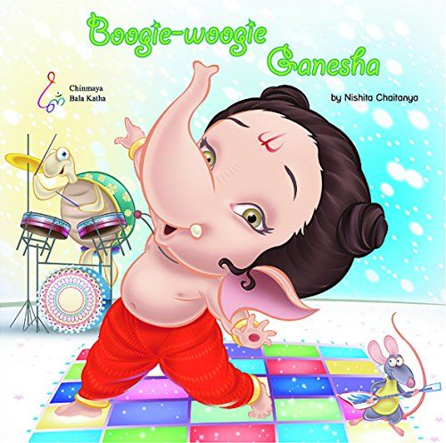 Boogie-Woogie Ganesh