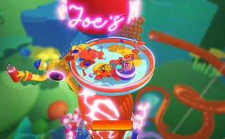 screenshot of jbl land