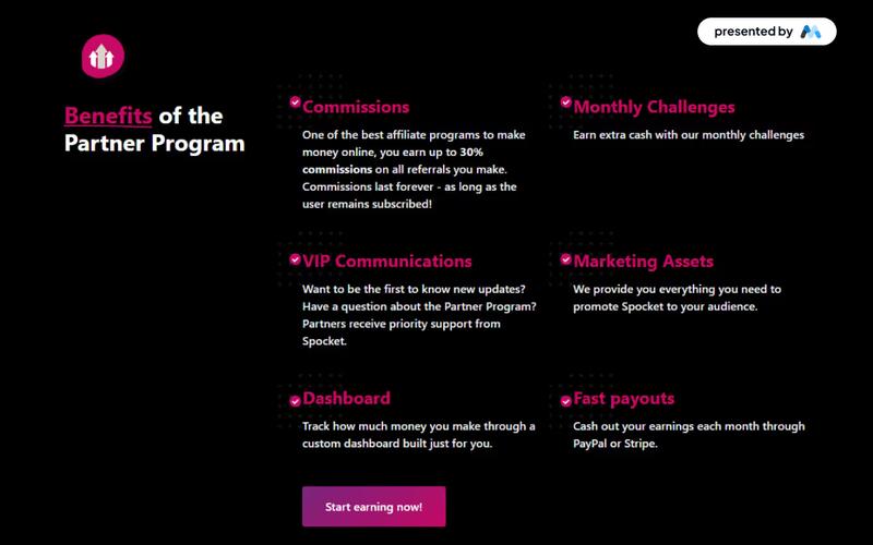 Partner Program Benefits