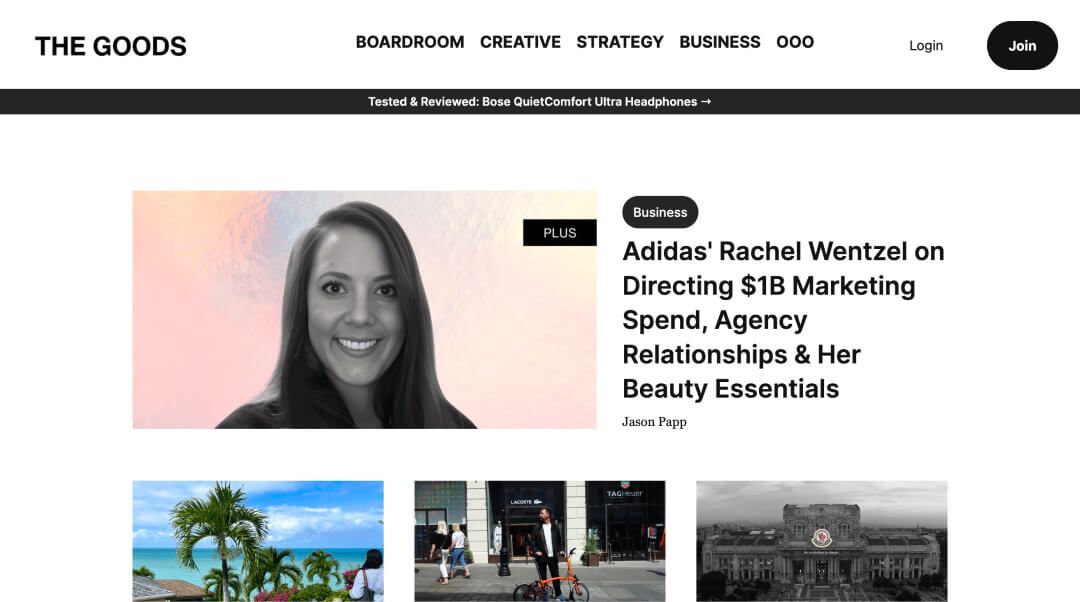 The Goods screenshot