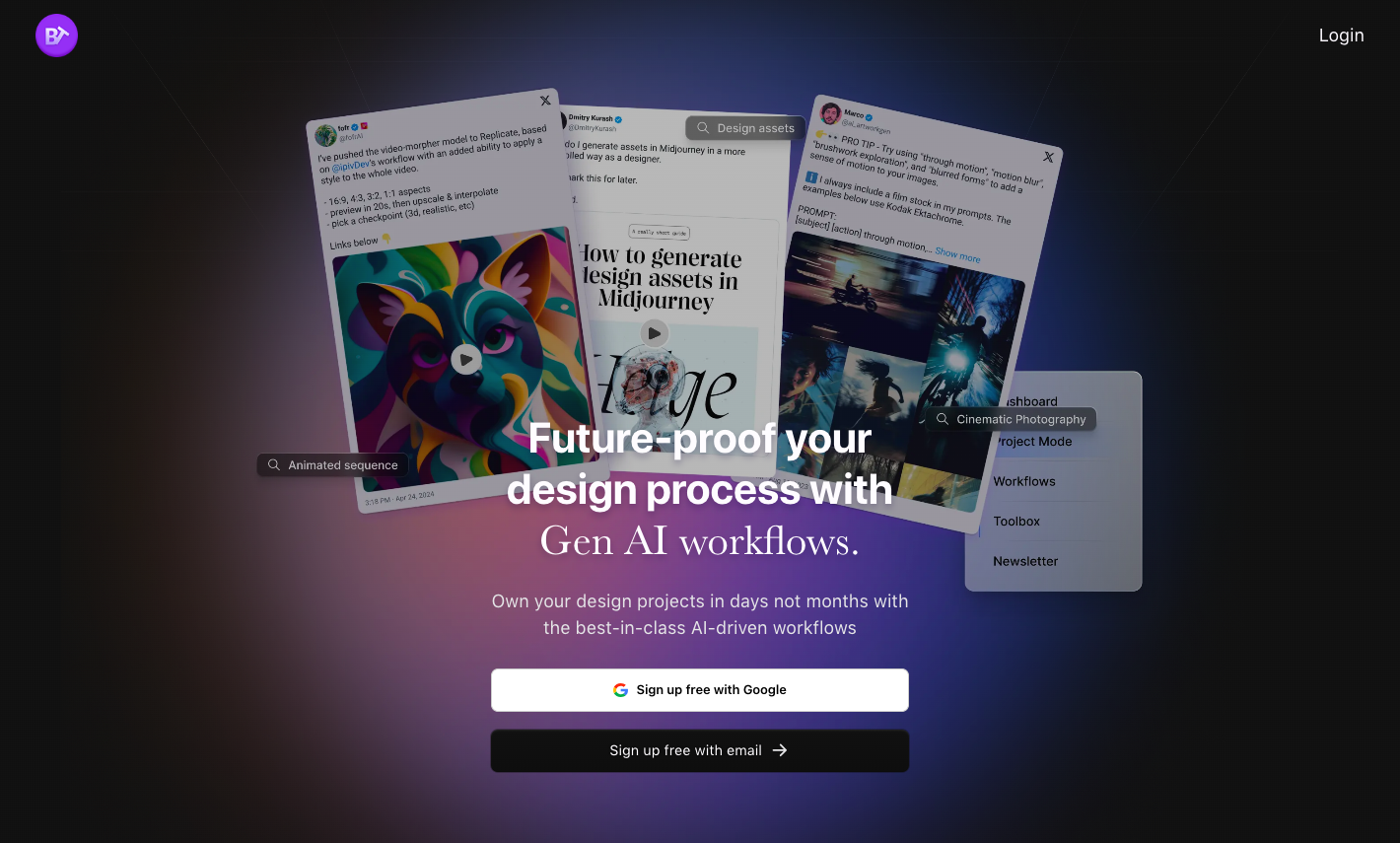 BrandToys screenshot