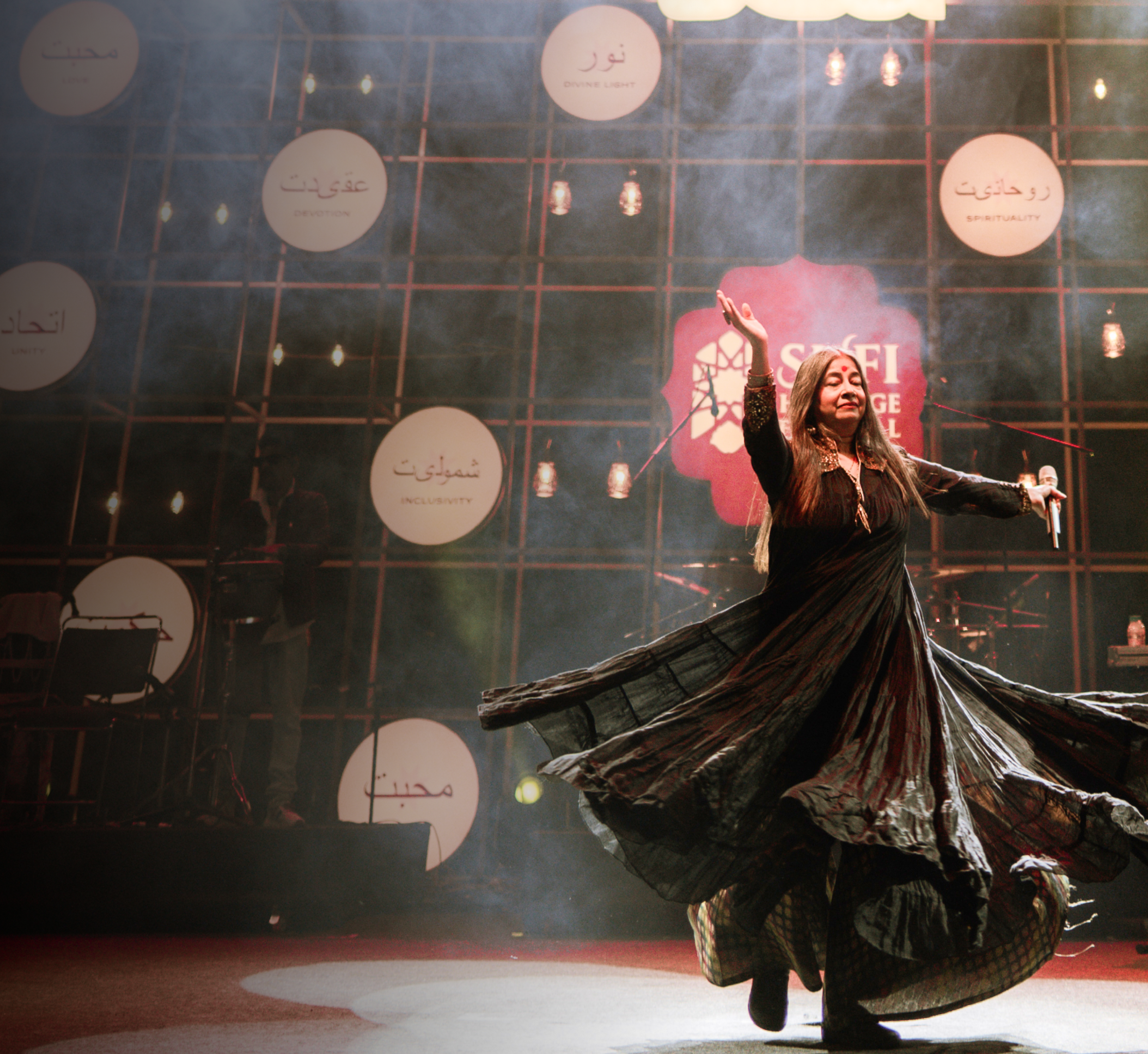 A cultural celebration rooted in Mysticism and Music-banner