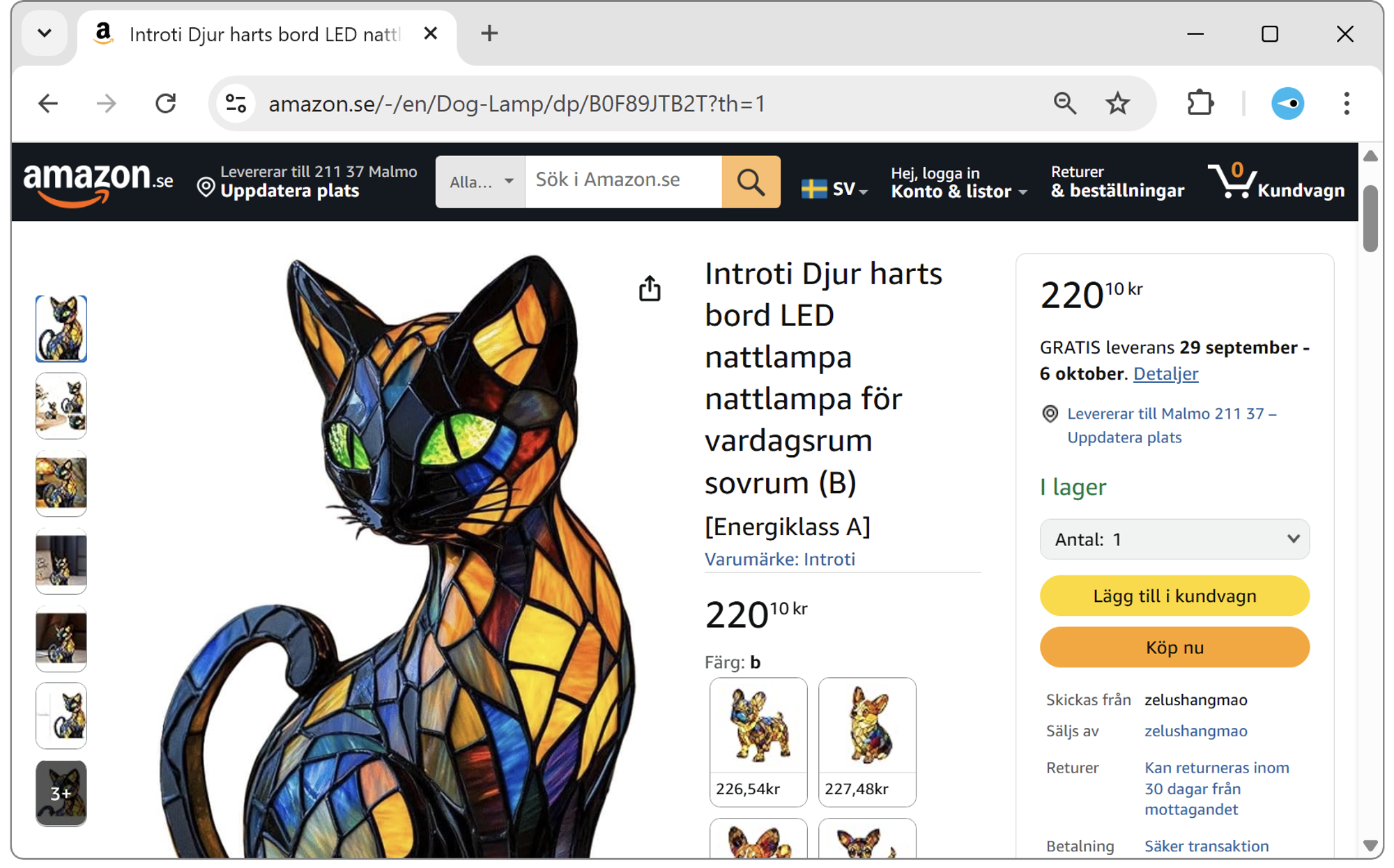 Skärmavbild av Amazons webbplats som visar att samma kattlampa säljs för 220 kronor. 