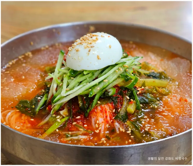 강화국수 비빔국수 완성 모습, 인천 강화군 강화읍 국수 전문점