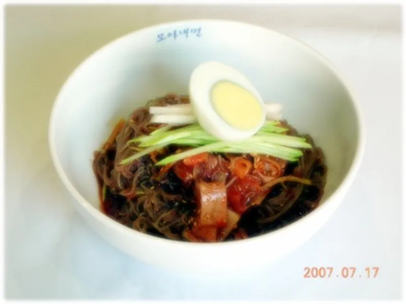 모아냉면 경기 파주시 문산읍 비빔냉면