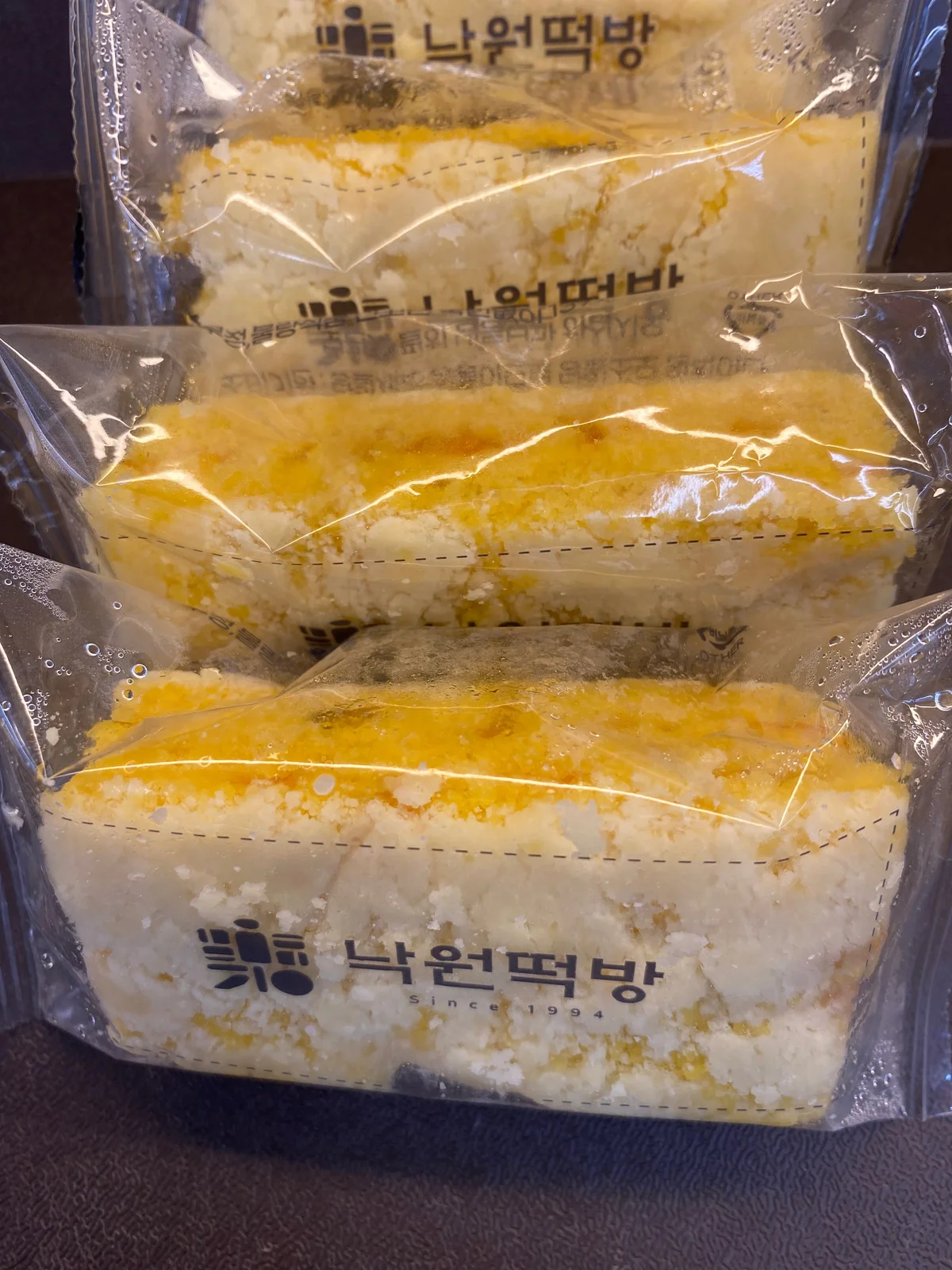 낙원떡방 호박설기 포장 제품, 인천 부평구 떡집