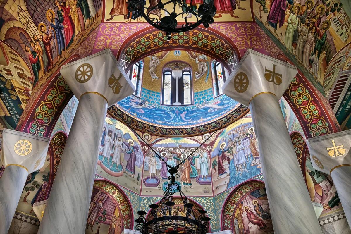 Baptistery Of St Lydia Interior Dome, Philippi, Greece