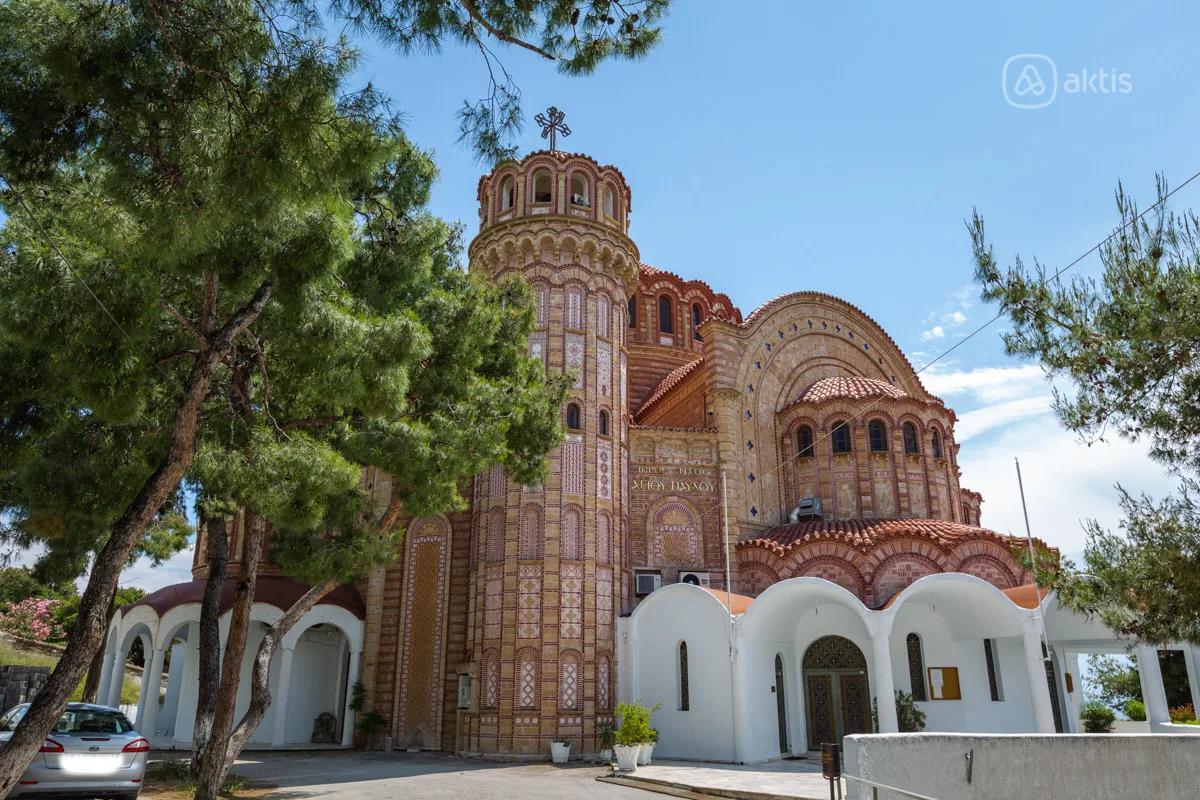Church Of Saint Paul Exterior, Thessaloniki, Greece