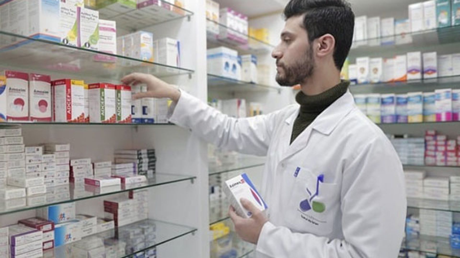 Best Practices for Pharmacies to Streamline Prior Authorization