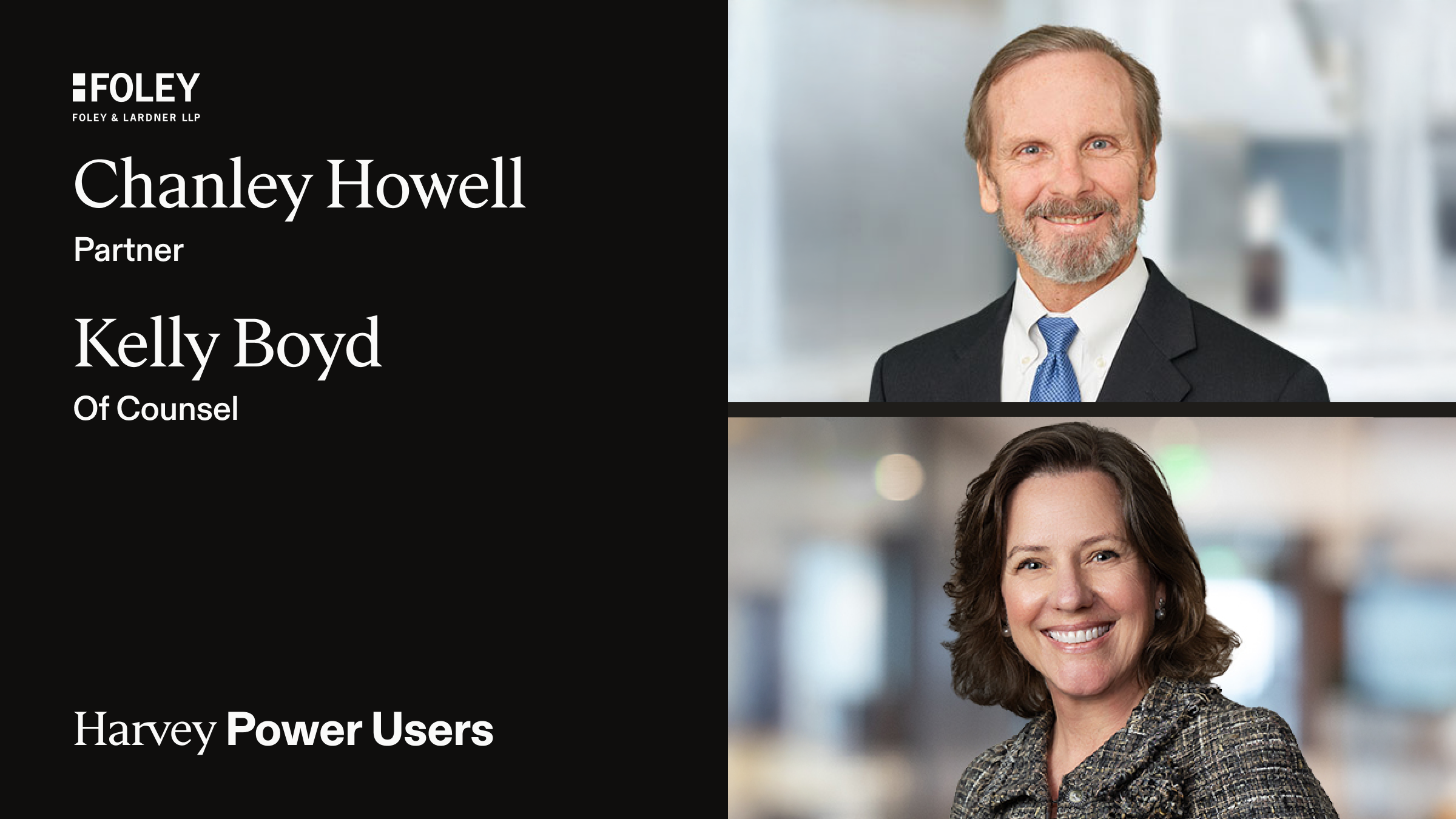 Harvey Power Users: The "Aha!” Moment