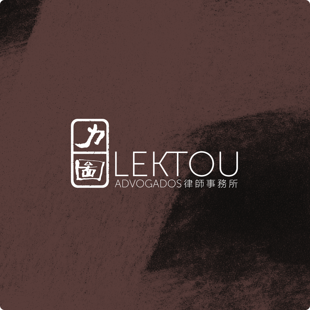 Lektou