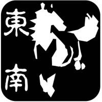 company logo