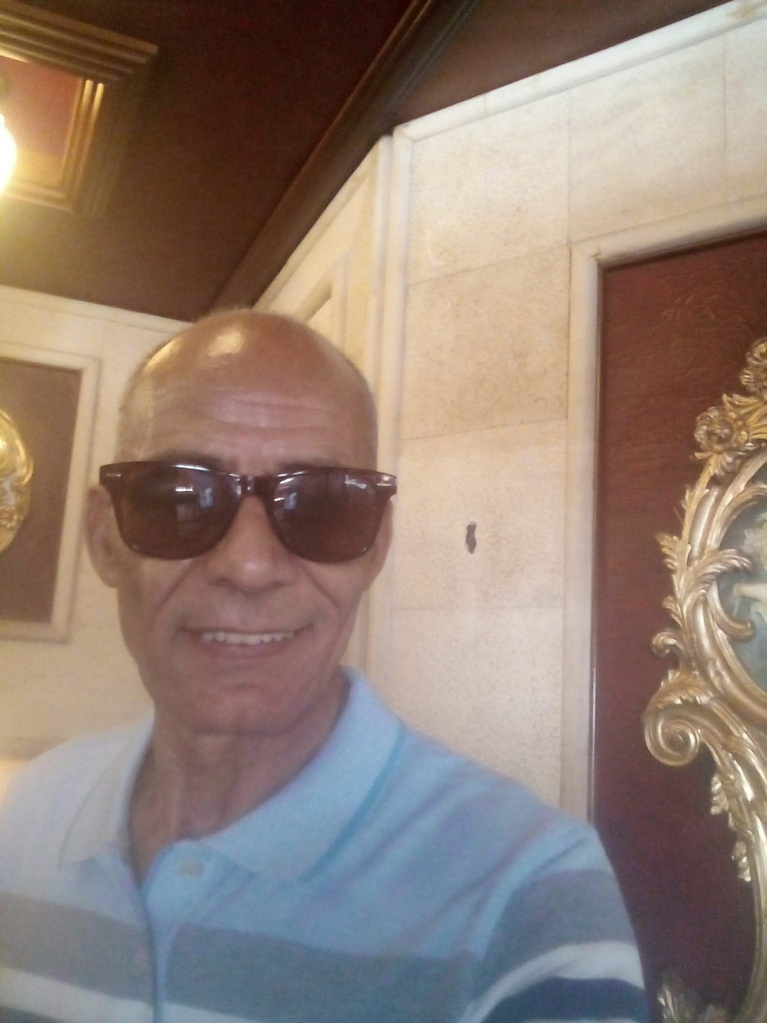 ما عاد يْهَم