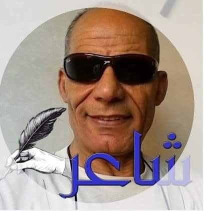 لست أدري 2