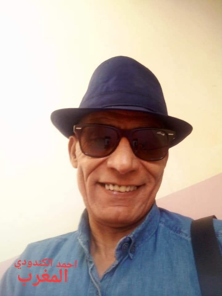 رتق ولا تفرق 2