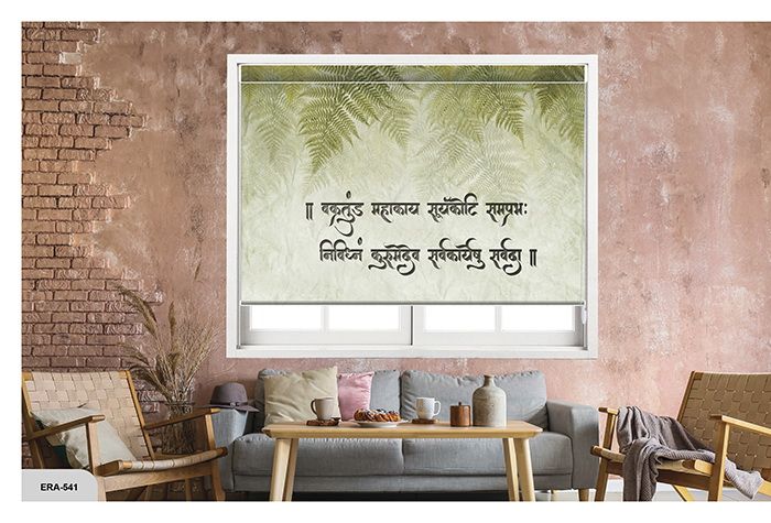 Collection 9 - Image