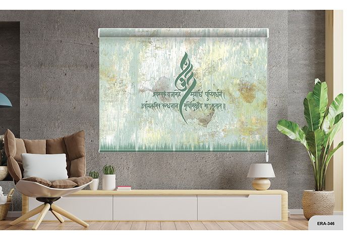 Collection 5 - Image