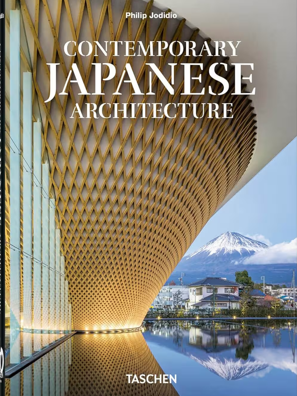 Contemporary Japanese Architecture. 45th Ed.
