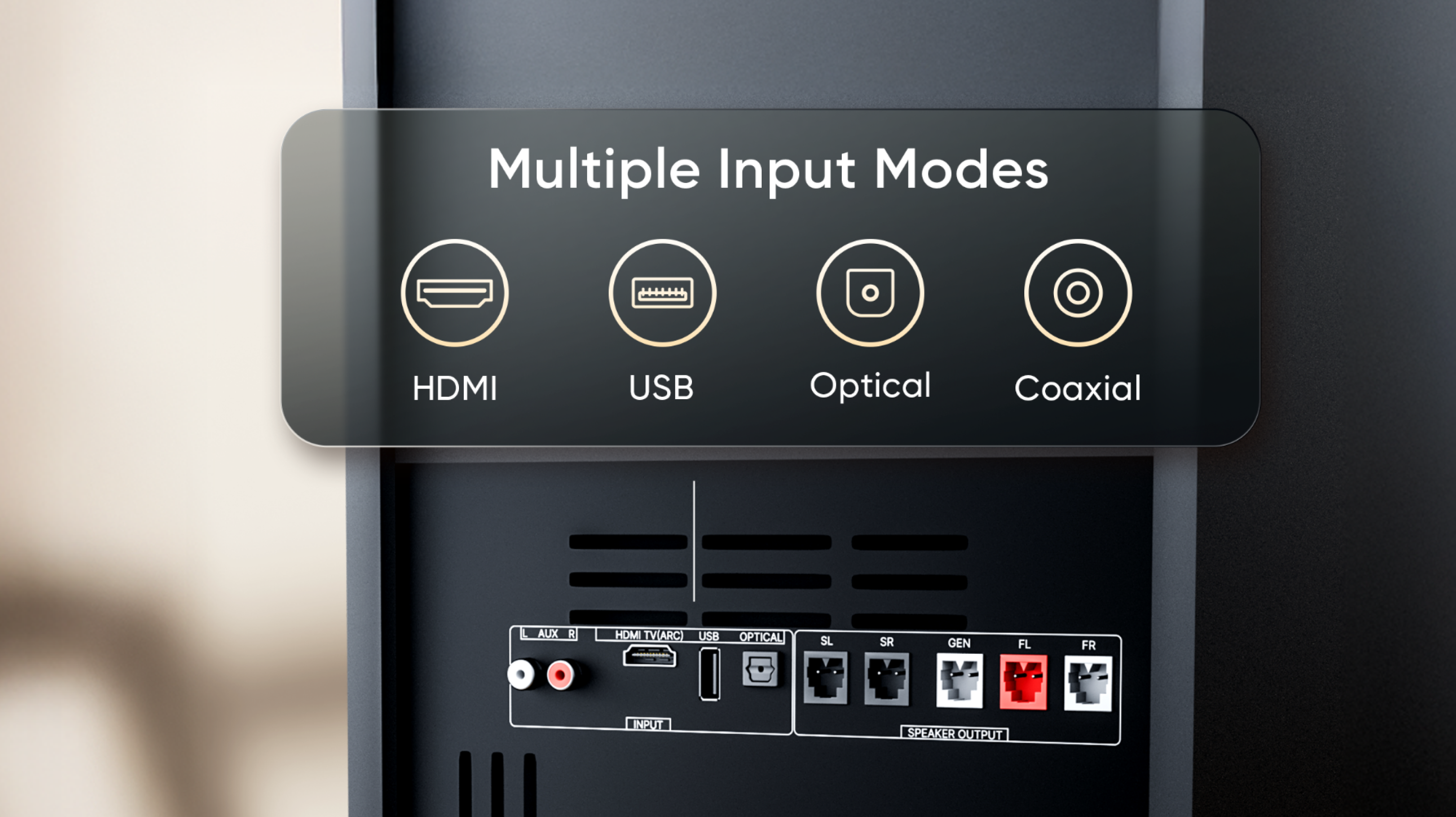 Seamless Input Modes