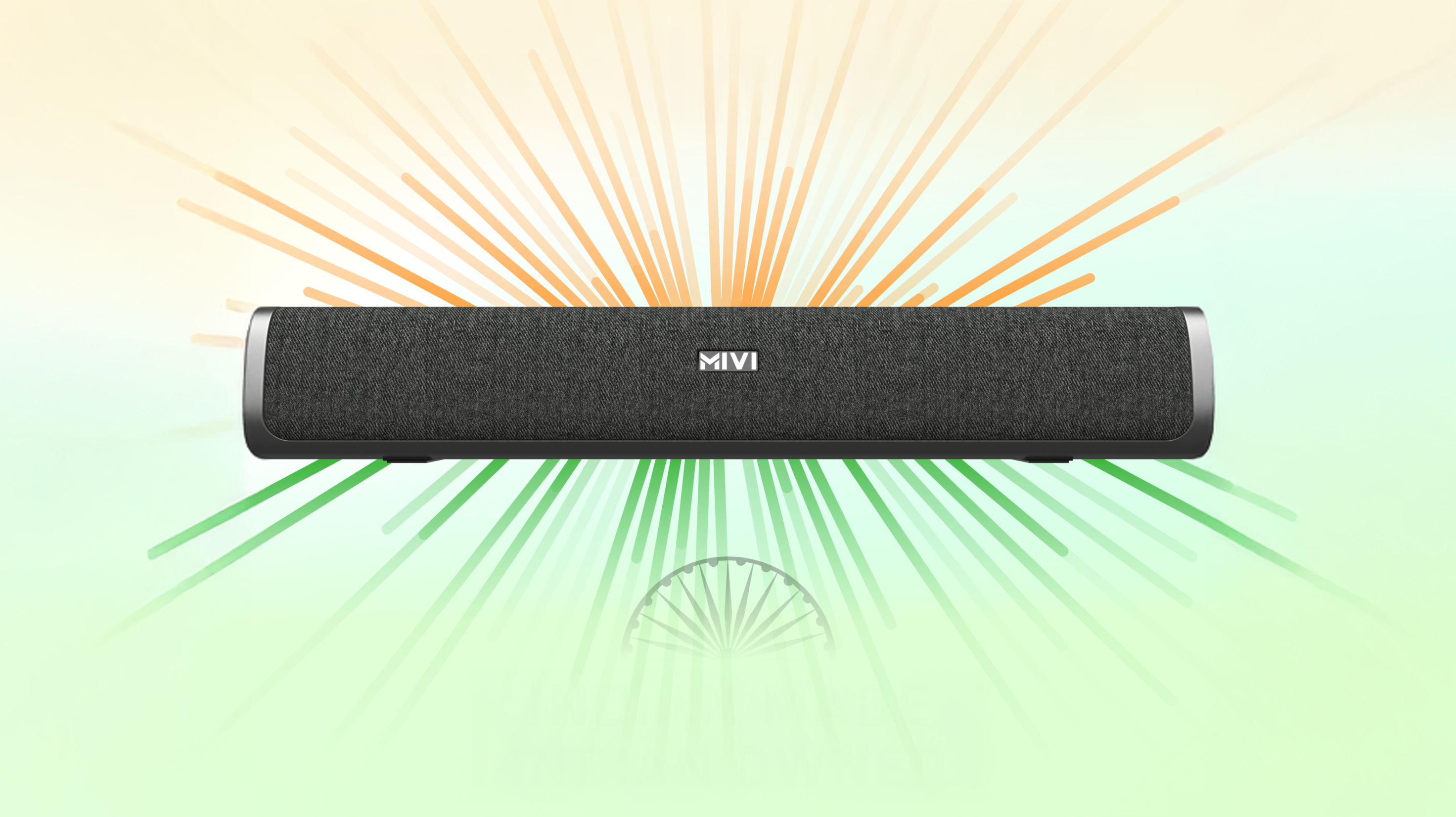 Head Turning Design