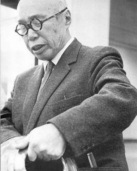 Hamada Shōji