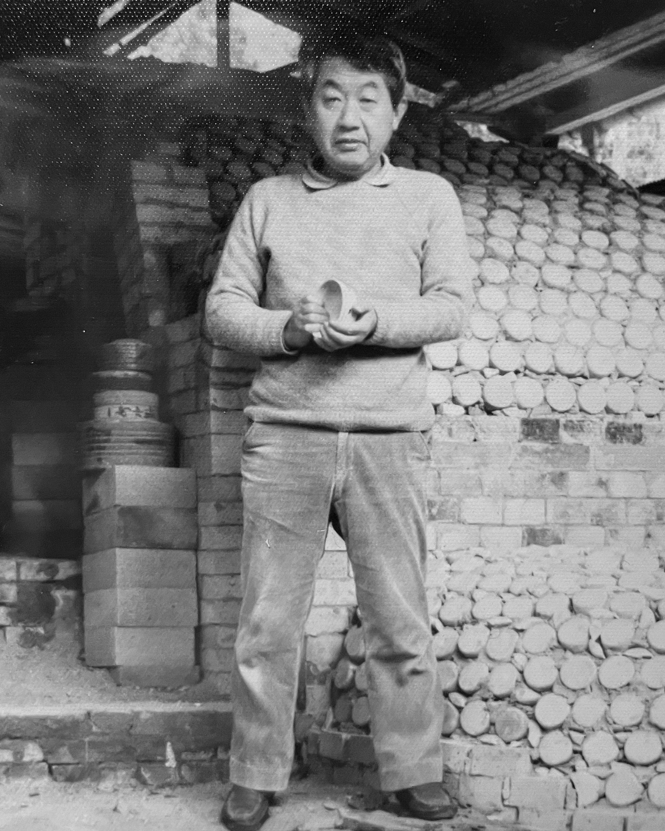 Shimizu Uichi
