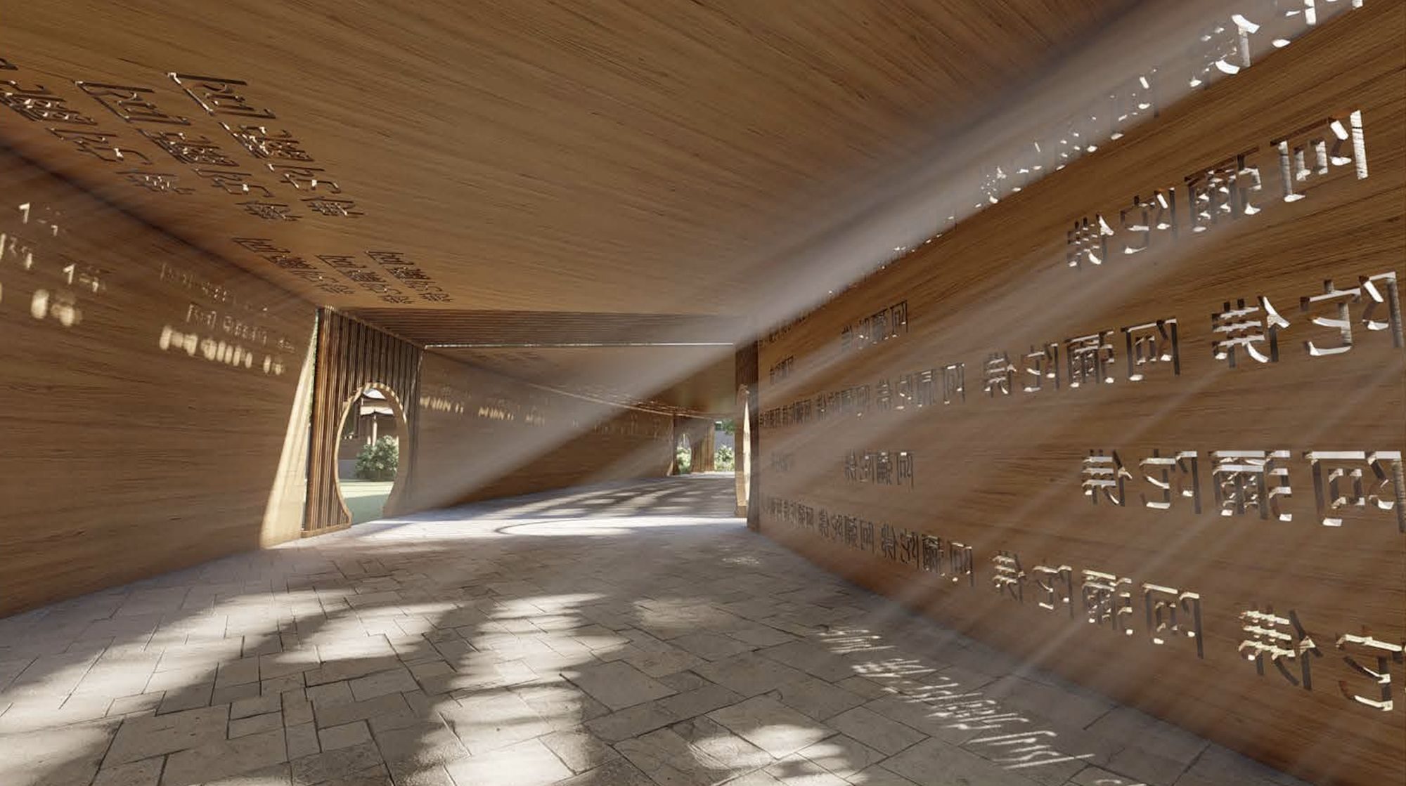 Render of a timber-lined corridor carved with Chinese characters, sunlight falling through them onto the floor, with a round moon gate at the end