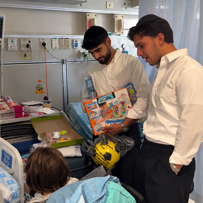Gifts for Children