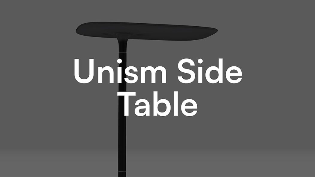 Unism Side Table 