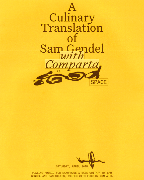 Good Space Event Poster 4