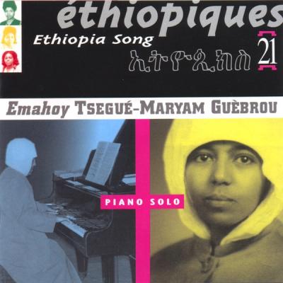 Homesickness, Pt. 2 (1963) by Emahoy Tsege Mariam Gebru