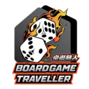 桌遊旅人 BoardGame Traveller