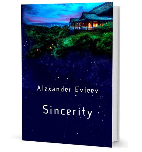 Sincerity. Стихотворения